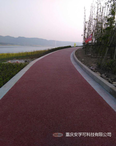 四川宜宾南溪区滨江防洪堤景观 / 彩色生态透水混凝土路面 四川宜宾南溪区滨江防洪堤景观 / 彩色生态透水混凝土路面