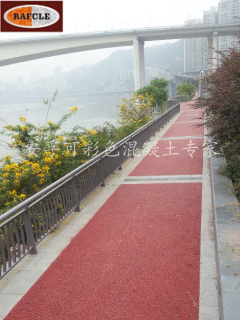 重庆嘉滨路景观大道 / 彩色生态透水混凝土路面 重庆嘉滨路景观大道 / 彩色生态透水混凝土路面