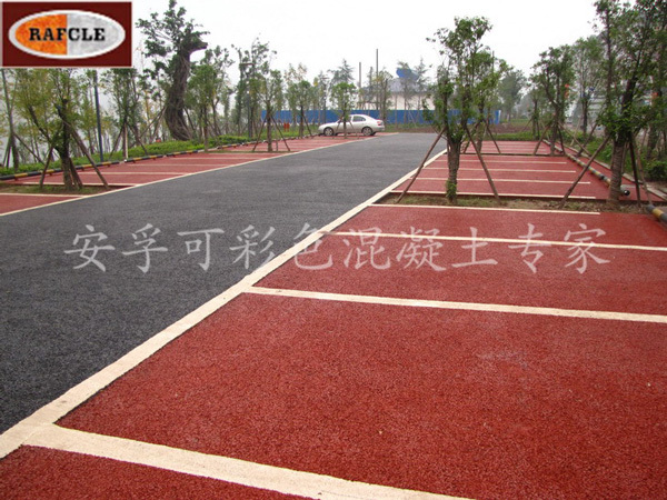 重庆开县滨湖公园停车场 / 彩色生态透水混凝土路面