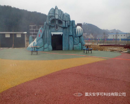贵州惠水欢乐岛 / 彩色生态透水混凝土路面