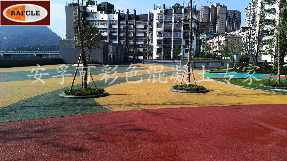 彩色透水混凝土艺术地面/四川宣汉西门广场 彩色透水混凝土艺术地面/四川宣汉西门广场