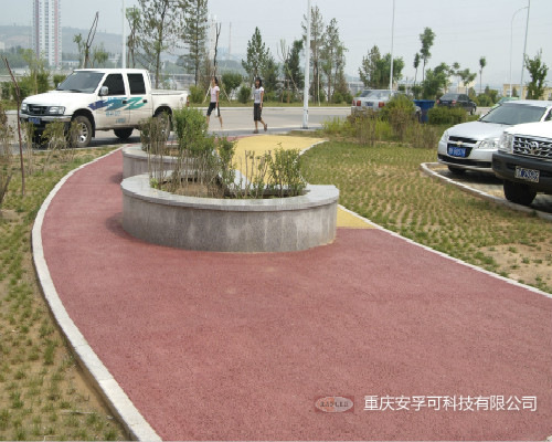 攀枝花滨江路 / 彩色透水混凝土路面 攀枝花滨江路 / 彩色透水混凝土路面