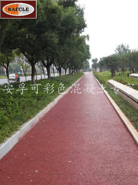 彩色透水混凝土艺术地面/江西共青大道 彩色透水混凝土艺术地面/江西共青大道