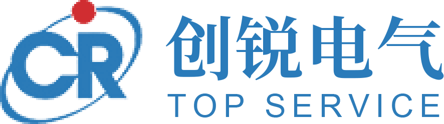 重慶創(chuàng)銳電氣技術(shù)有限公司