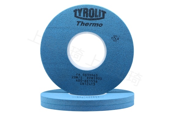 Italy imported Telilia film removal wheel (blue, gray)