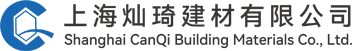 Shanghai Canqi Building Materials Co., Ltd.