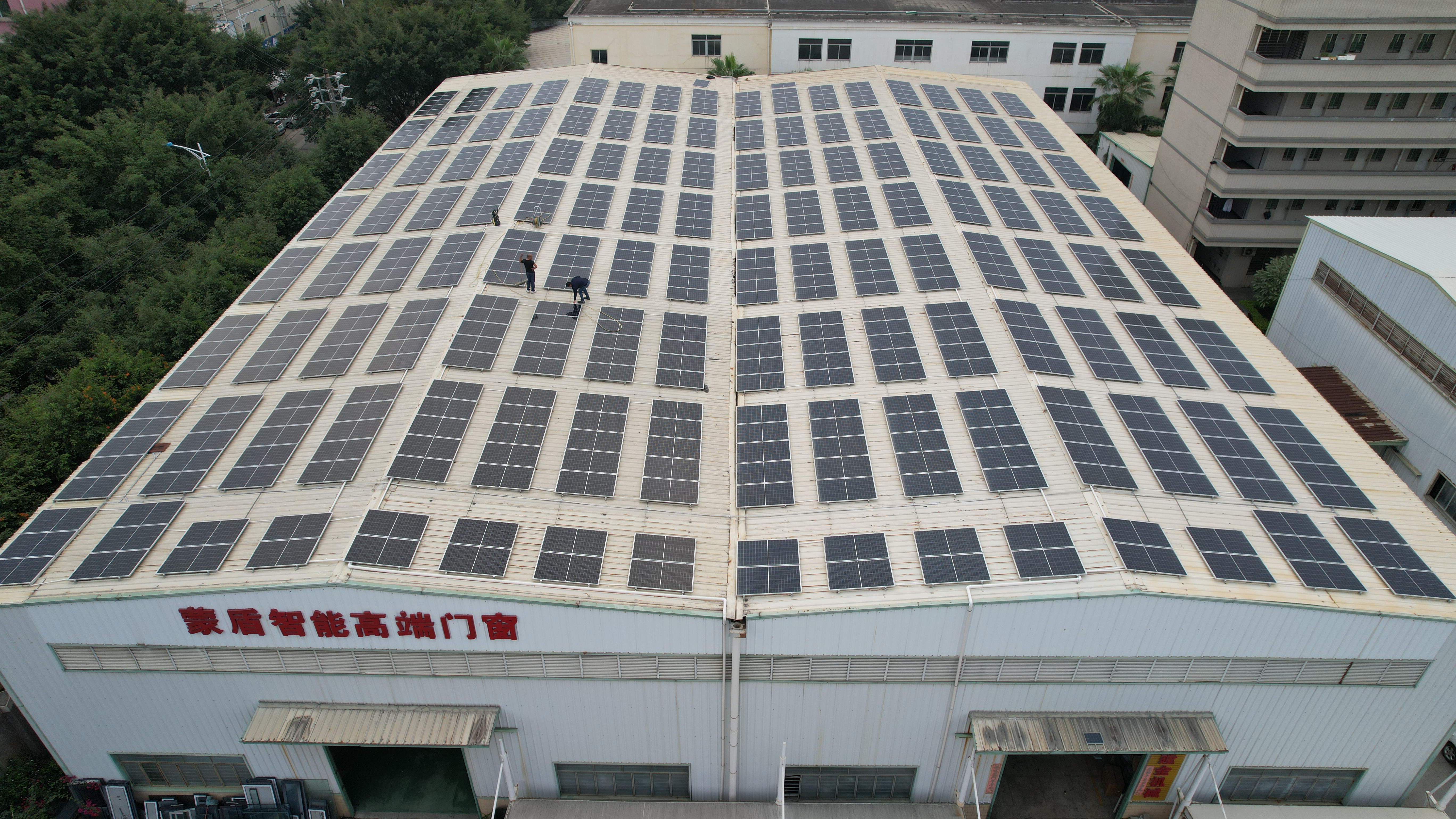 洛江利德电子200kw屋顶光伏发电项目