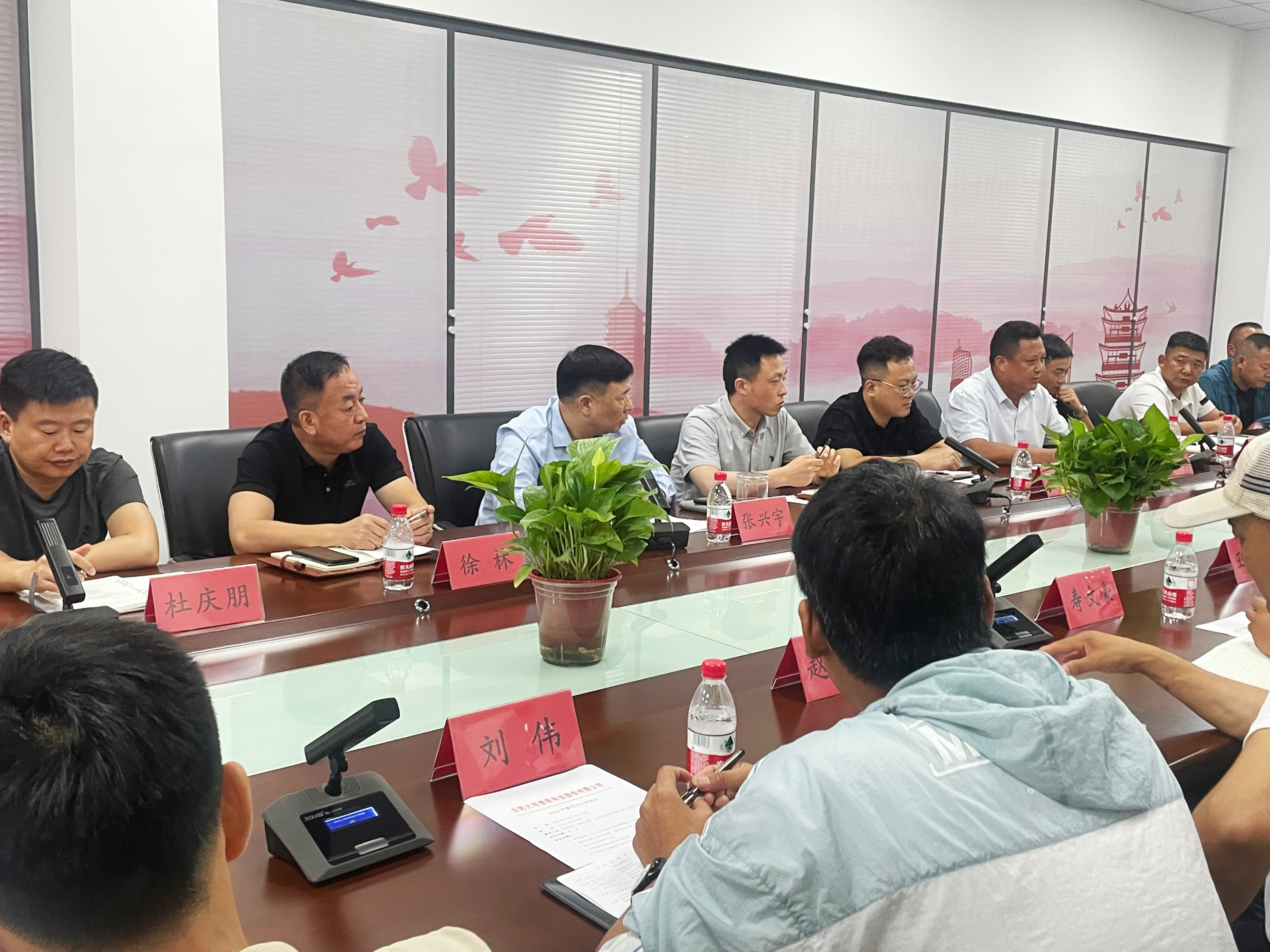 踔厉奋发，赓续前行！大明智联公司召开2023年度年中工作会议