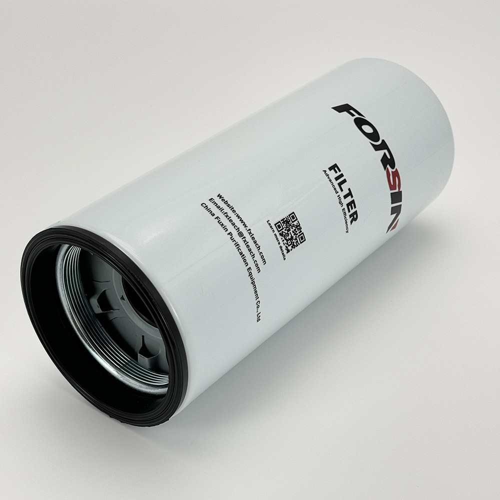 High Efficiency Oil Filter