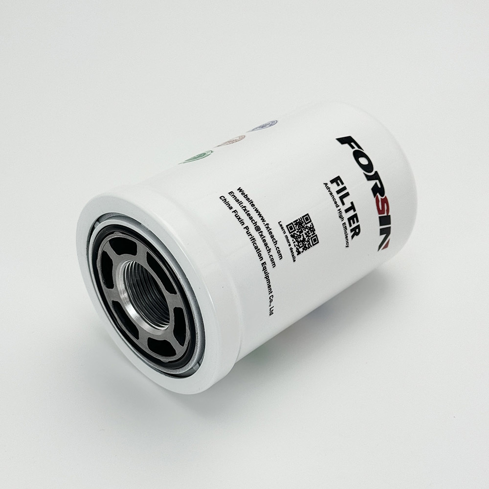 High Efficiency Oil Filter