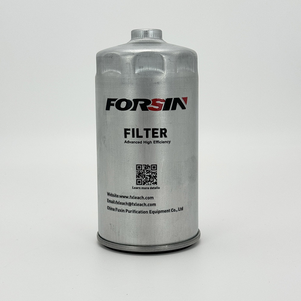 High Efficiency Fuel Filter