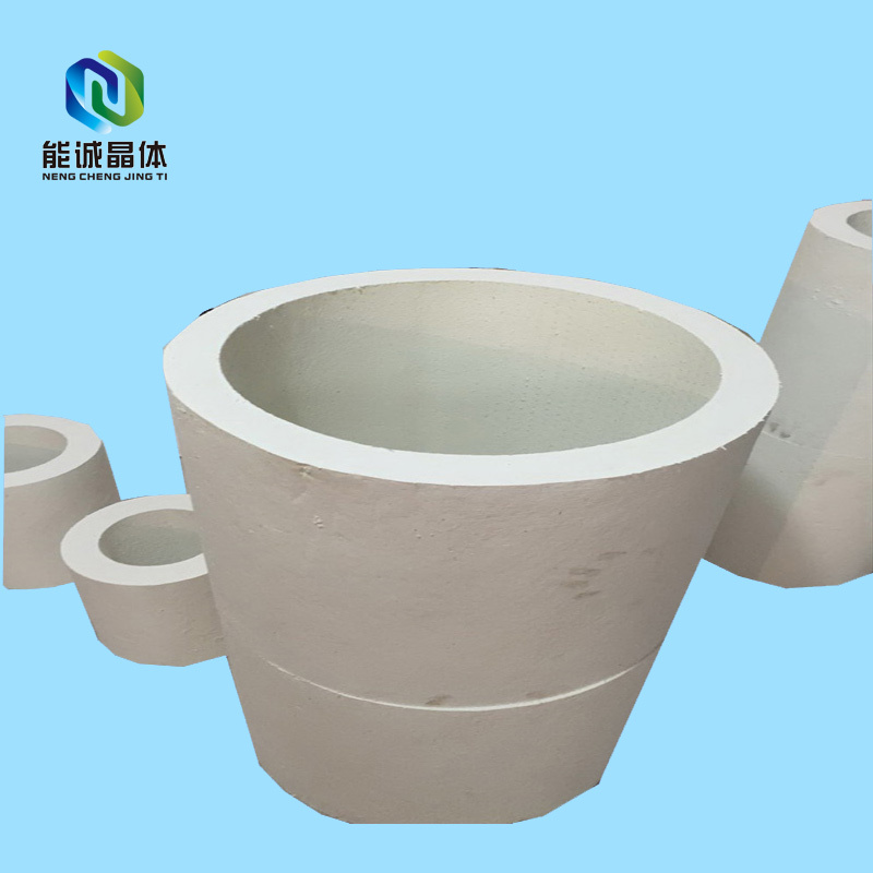 纤维保温套