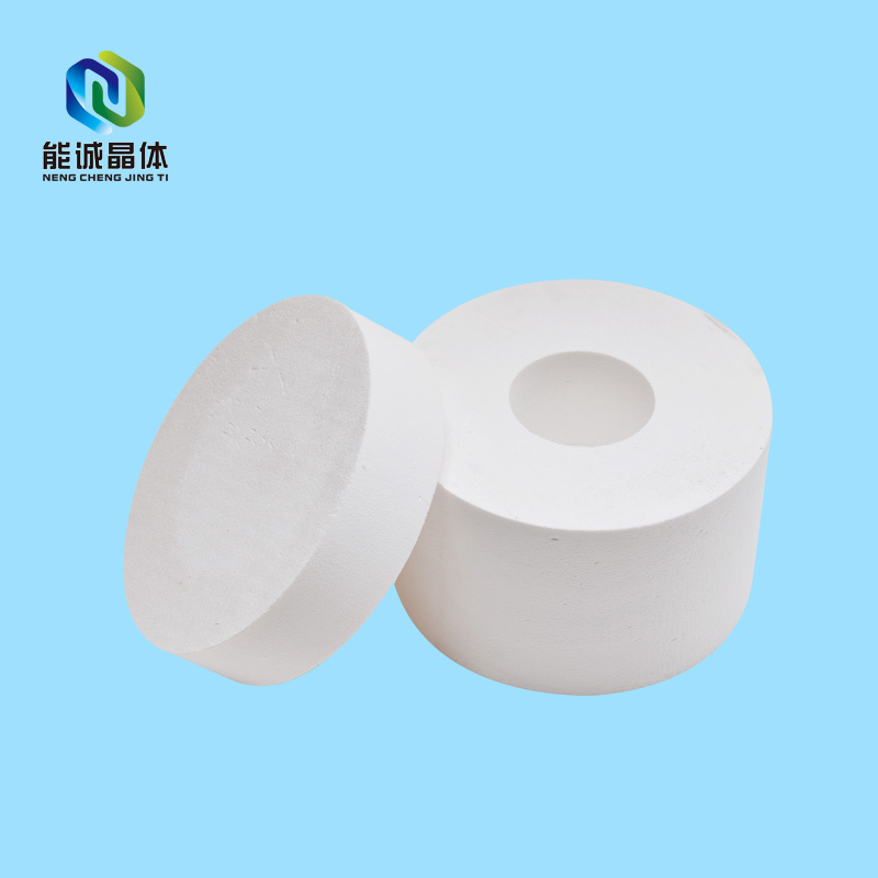 Fiber insulation sleeve