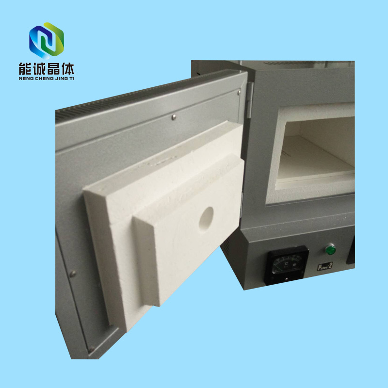 High temperature furnace