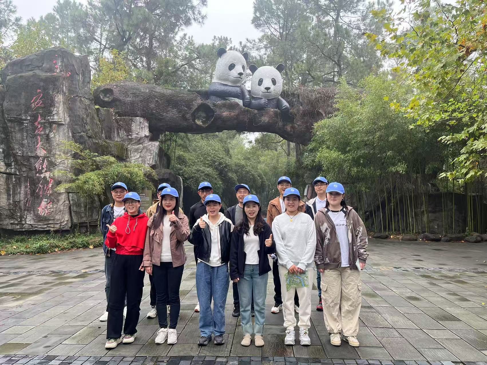 浙江安吉五峰山团建之旅，精彩瞬间回顾