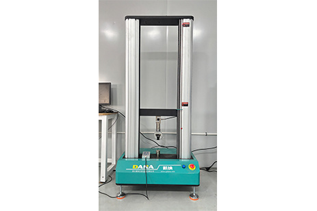 Tensile testing machine