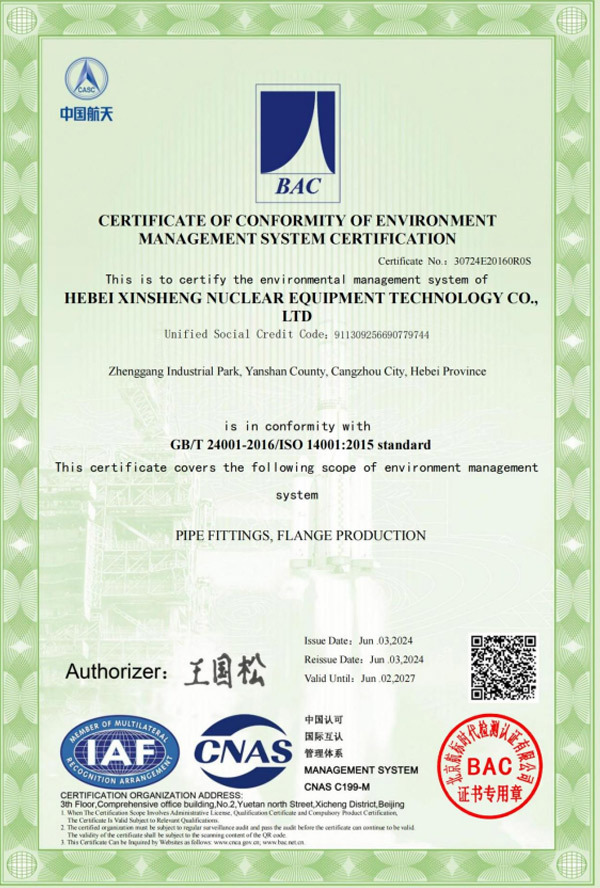 Certificación del sistema de gestión ambiental