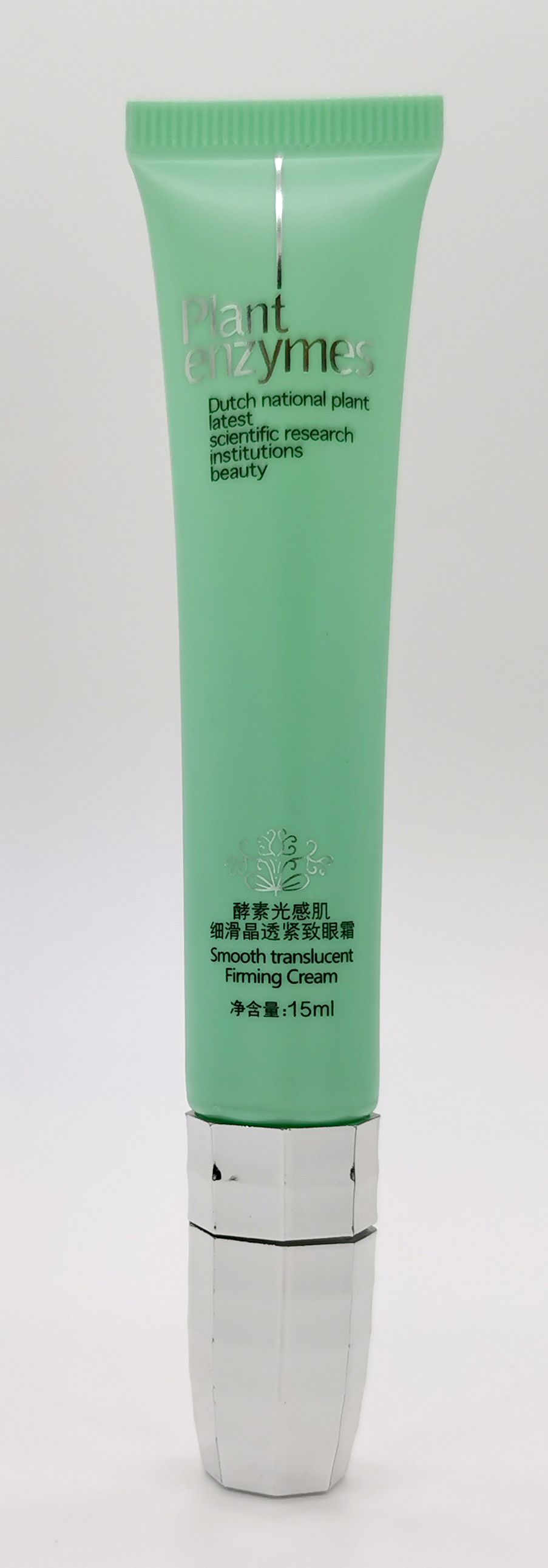 10ml 15ml 20ml 30ml Cosmetic Soft Tube Eye Cream Lip Balm Gloss Lipstick Cream Packing Empty Bottle Refillable Bottle