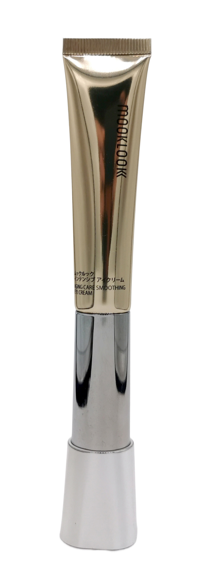 Advanced eye cream packaging material rechargeable vibration heating refrigeration zinc alloy massager