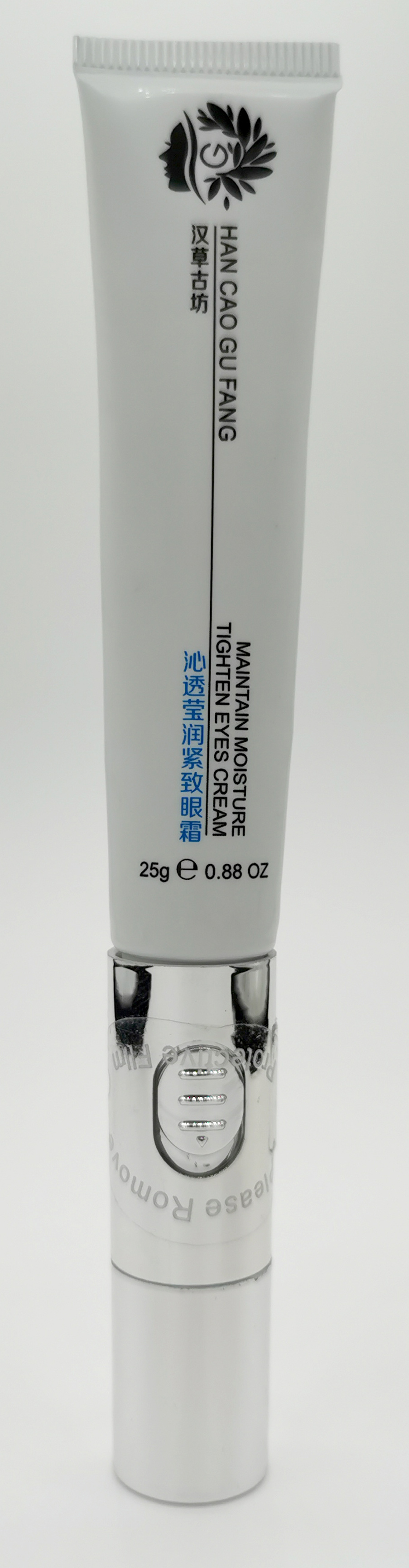15ml 20ml Eye Cream Packing Containers Plastic Electric Massage Vibration Eye Cream Tube Packaging With Metal Applicator