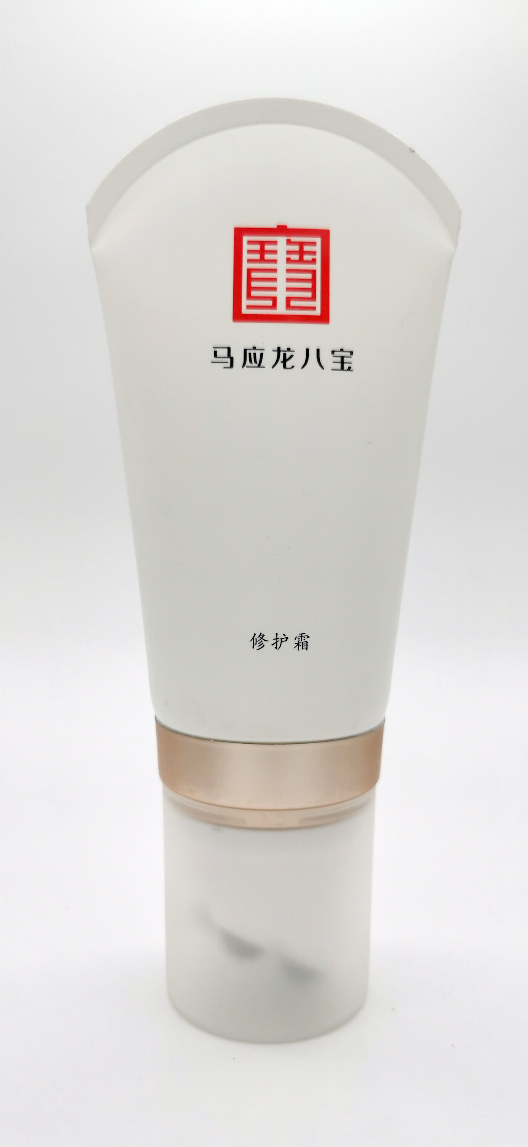按摩