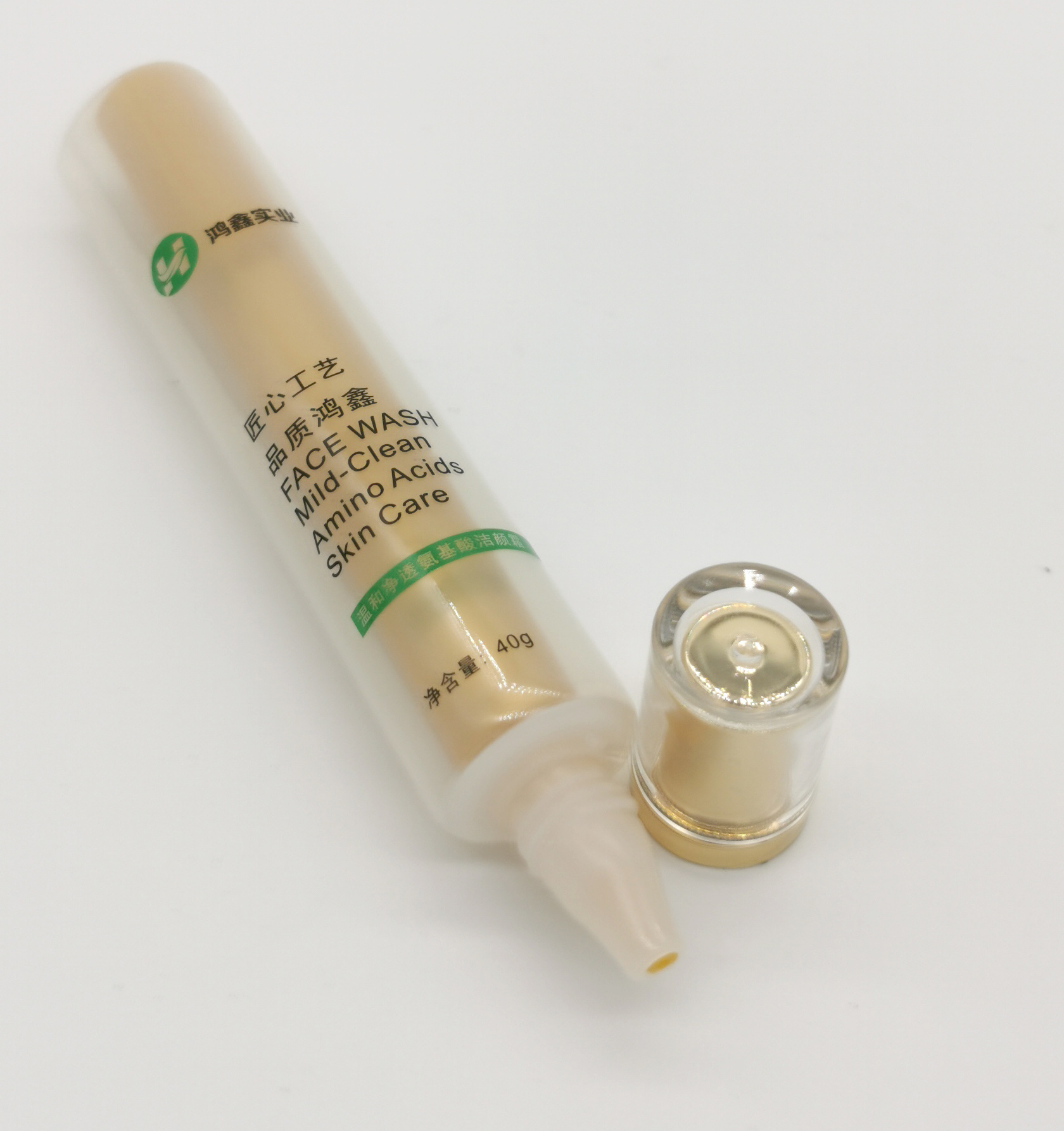 Dual chamber double tube