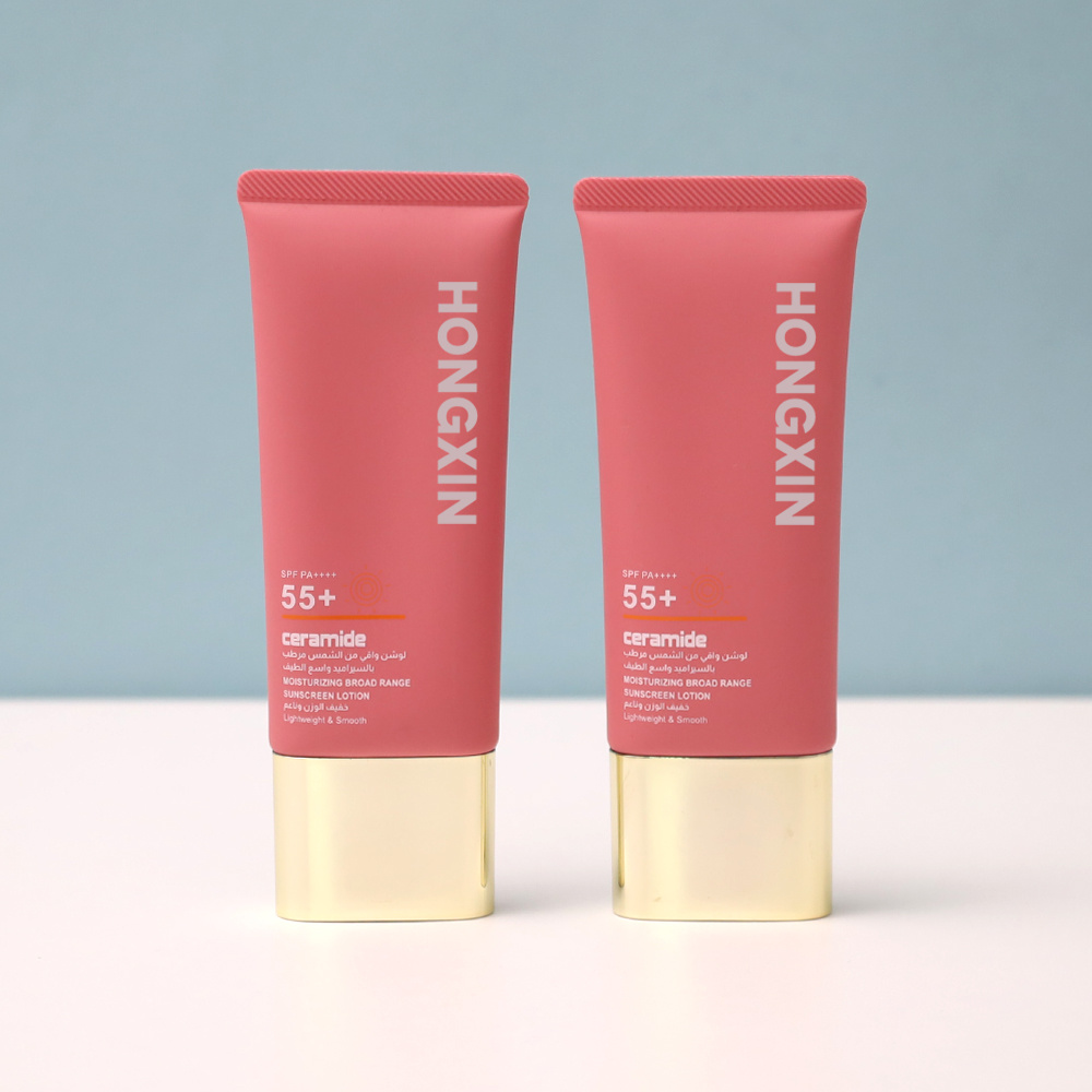 Custom D35 Screw Cap Sunscreen Tube