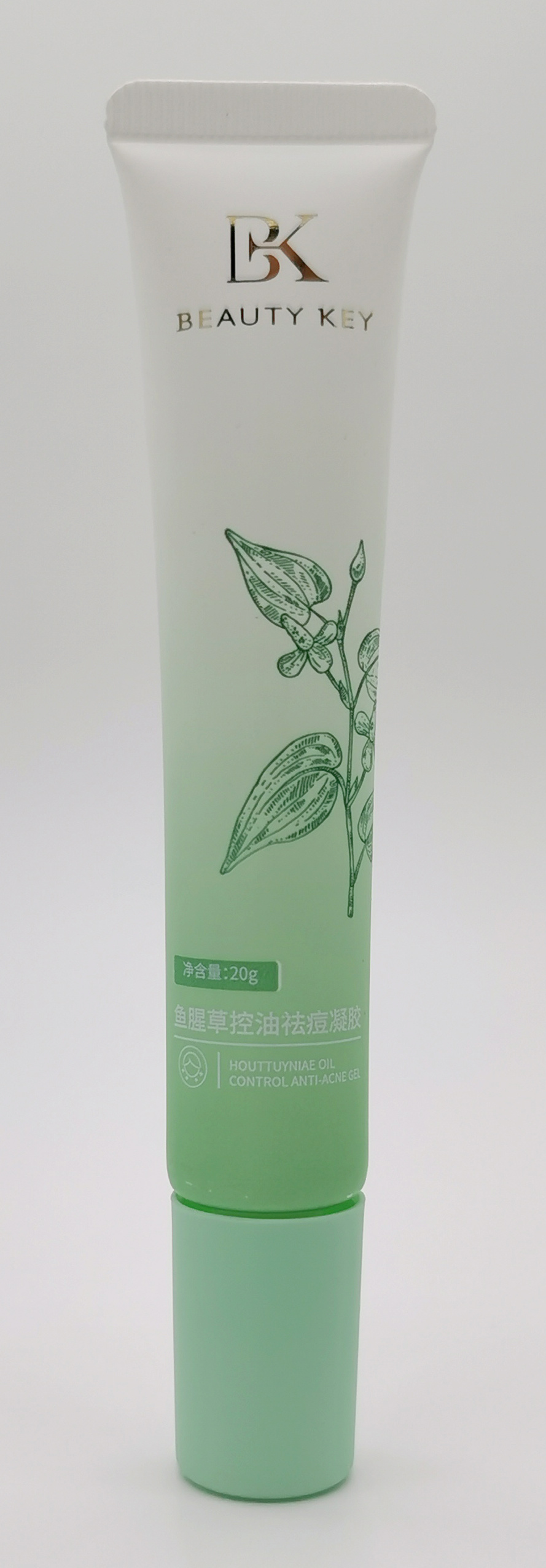20g Cosmetic Packaging Tube with Nozzle Cosmetic Screen Printing Eye Cream Plastic Tube