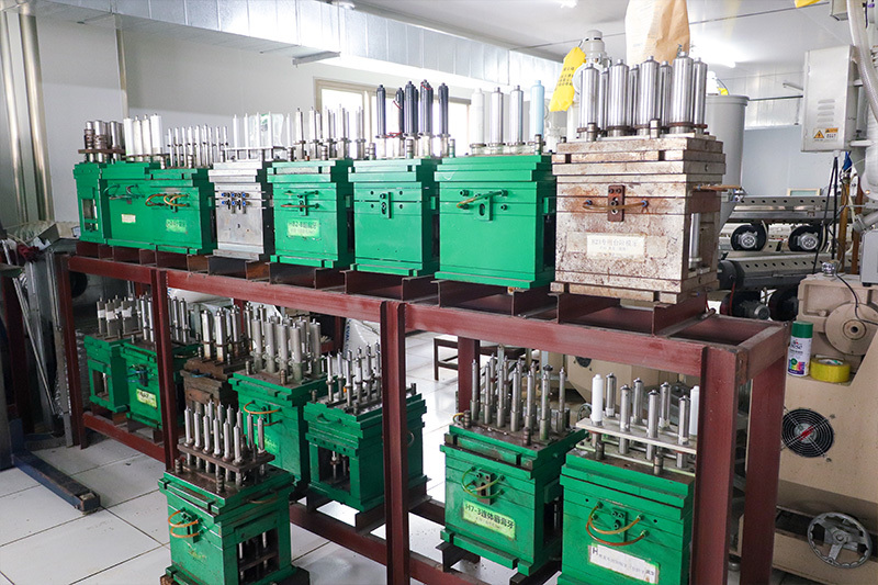 Equipment Equipment