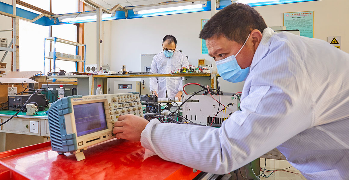 R&D center testing scenario