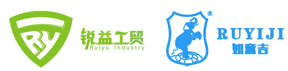 Xiamen Ruiyu lndustry & Trade Co.,Ltd.