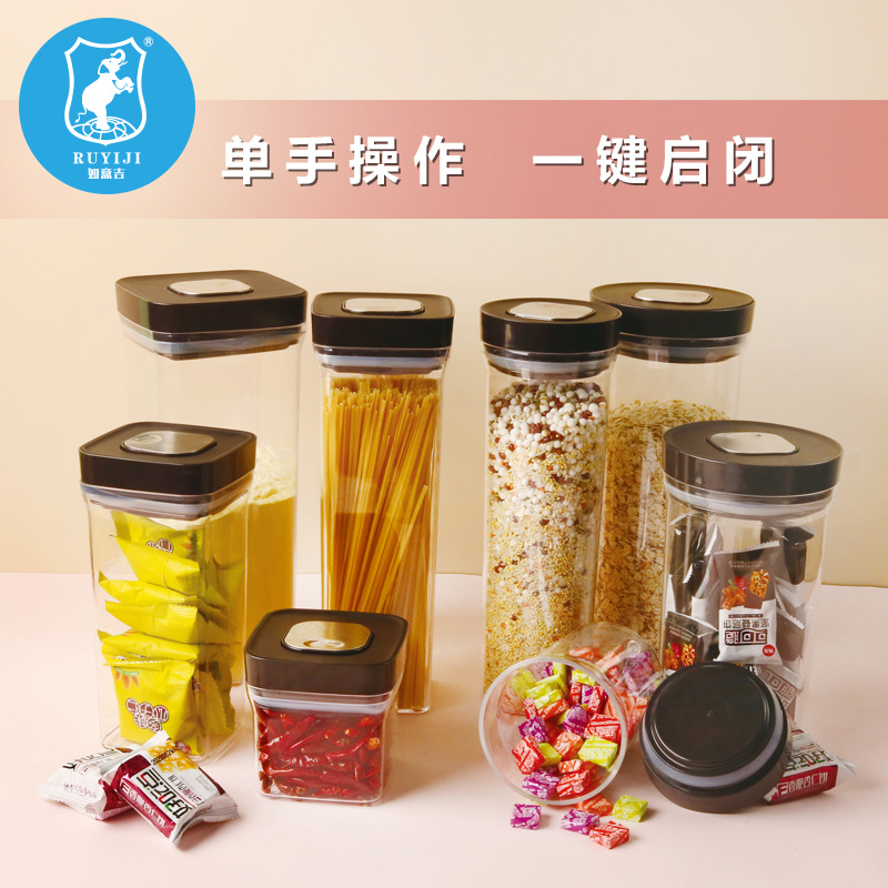 New-easy-lock sealed container