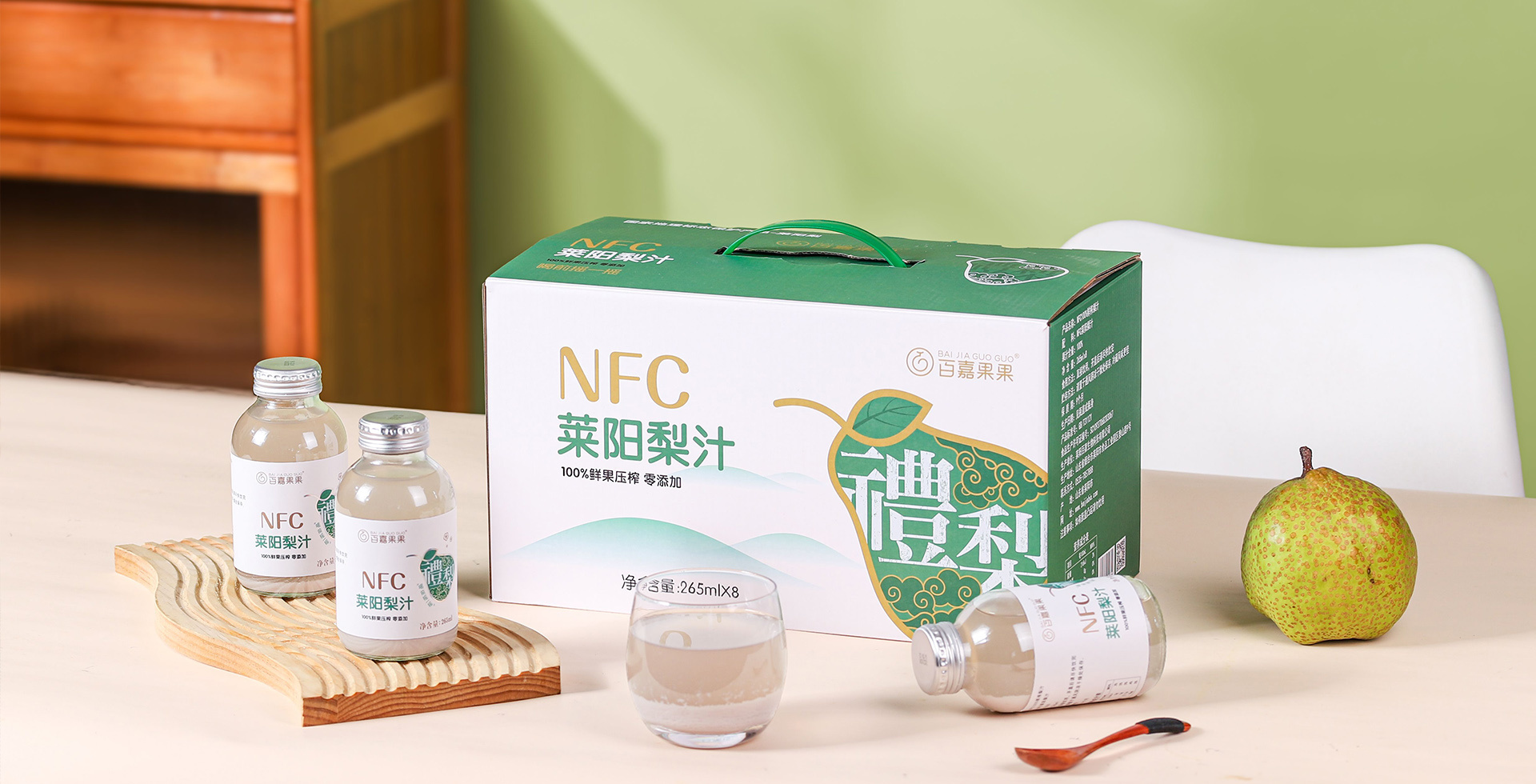 100% NFC Fresh Pear Juice