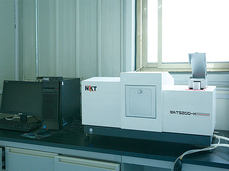 Laser particle size analyzer