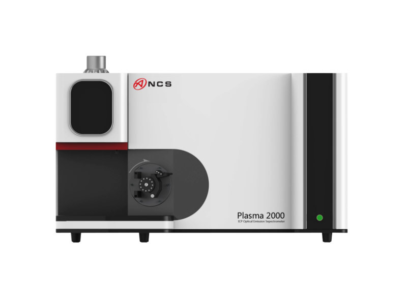 Plasma2000全譜電感耦合等離子體原子發(fā)射光譜儀