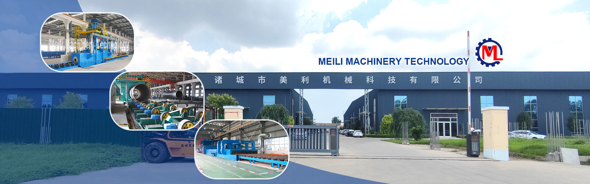 Industry application and performance improvement of cylinder outer wall shot blasting cleaning machine