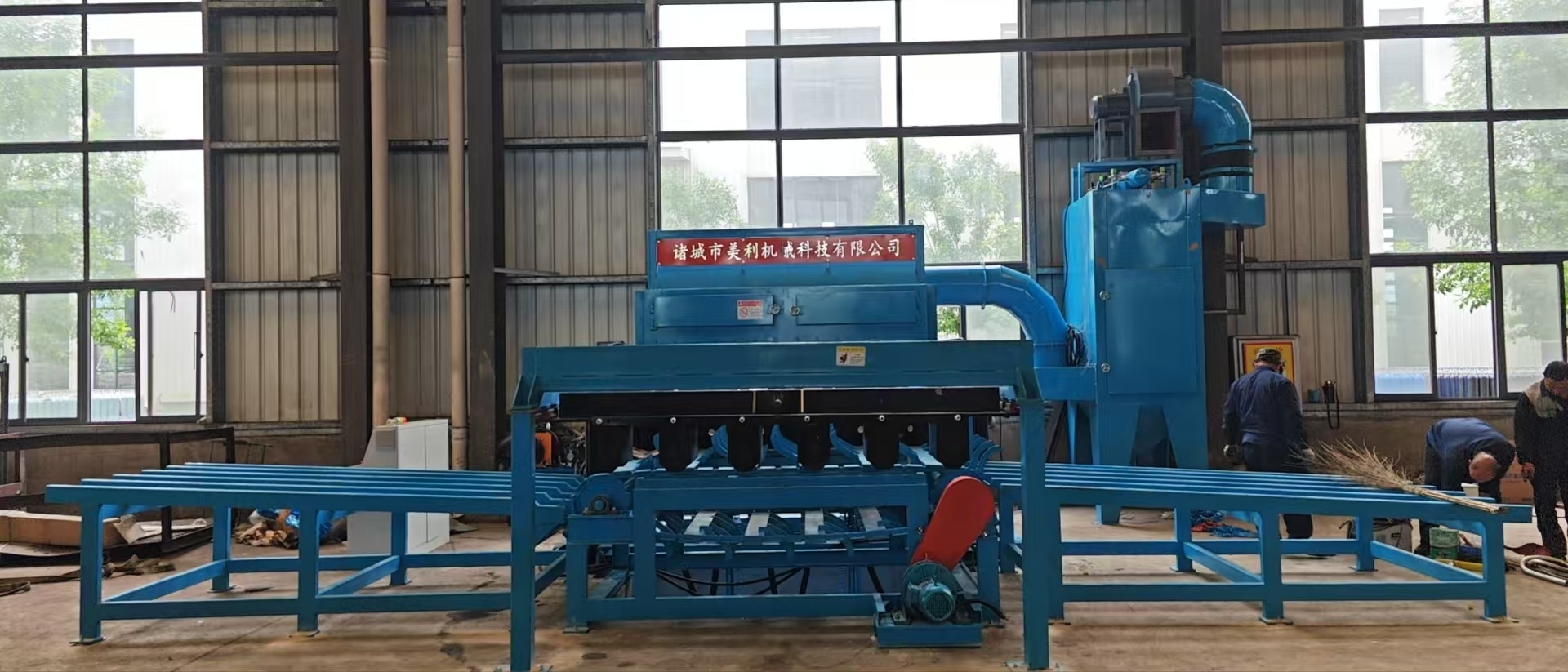 Máquina de pulverización de cilindros de seis estaciones
