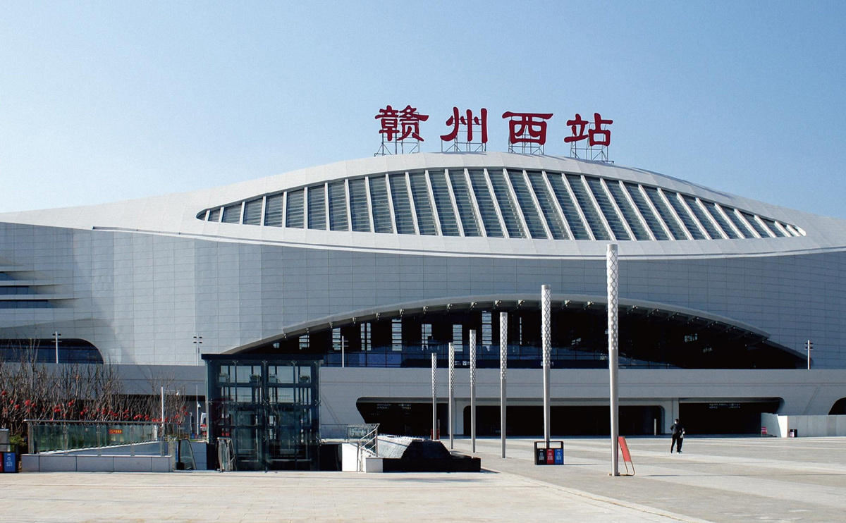 Ganzhou West Railway Station