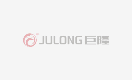 恭喜重慶中南巨隆實業(yè)集團股份有限公司網(wǎng)站正式上線！