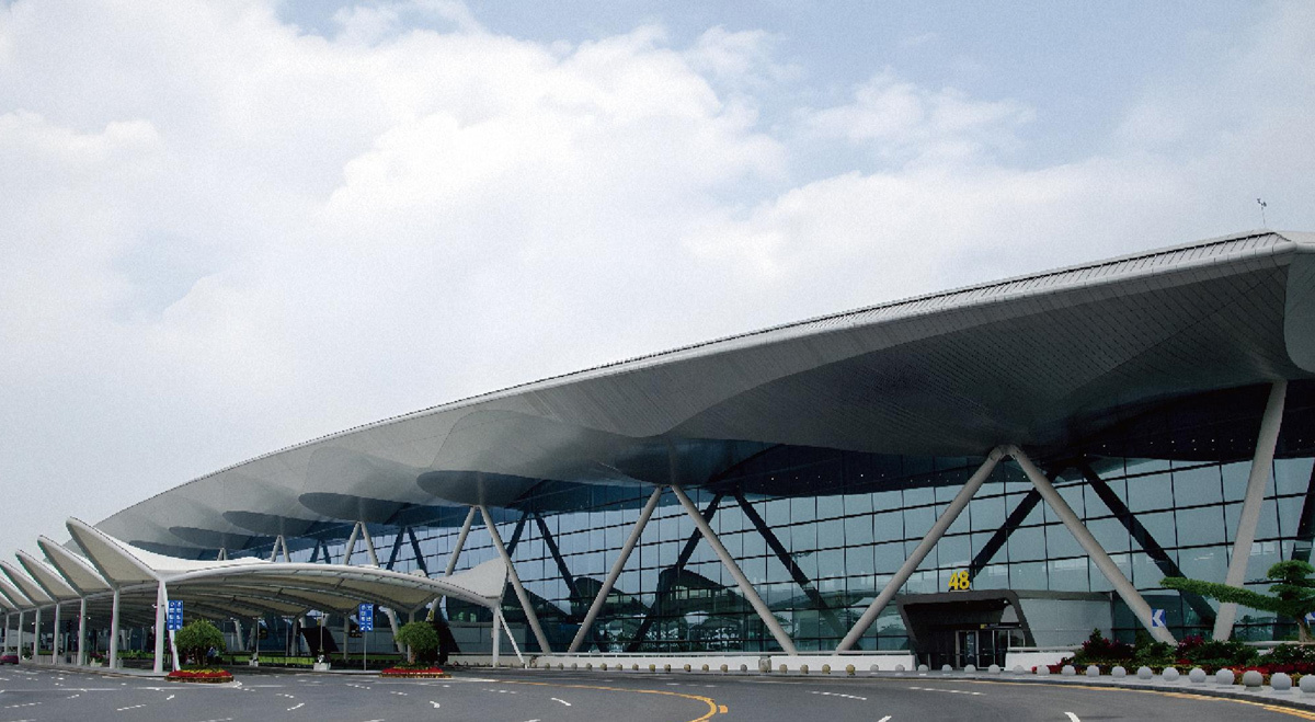 Guangzhou Baiyun Airport