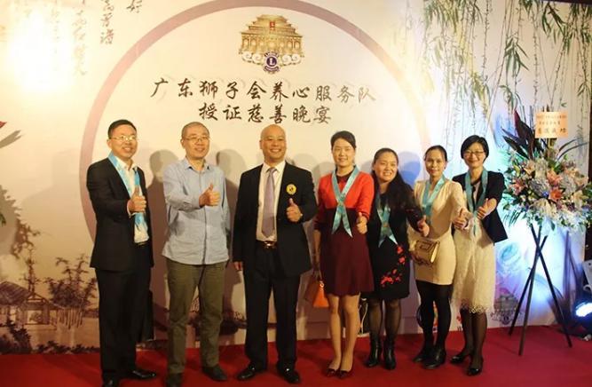 廣東獅子會是經(jīng)國務(wù)院特別批準(zhǔn)、在廣東省民政廳登記注冊、具有獨(dú)立法人資格的社會公益慈善志愿服務(wù)組織。廣東獅子會不涉及政治、宗教、種族和國別等問題，是一個由社會中產(chǎn)階層和專業(yè)人士所組成、致力于社會公益慈善服務(wù)事業(yè)、以俱樂部方式運(yùn)作的新型NGO，是中國獅子聯(lián)會的團(tuán)體會員單位。其主管單位是廣東省殘疾人聯(lián)合會。