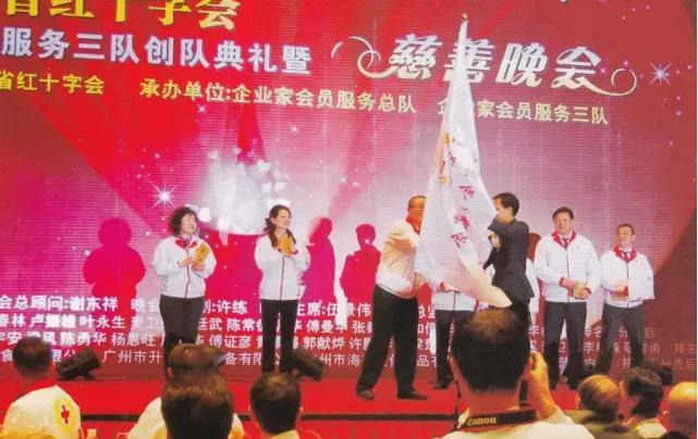 敬老晚宴上，許練董事長首先表達(dá)對(duì)永善村老人們的關(guān)愛之情，對(duì)永善村委員會(huì)工作人員的辛勤付出表示敬佩，同時(shí)表示“養(yǎng)老、孝老、敬老”是中華民族的傳統(tǒng)美德。