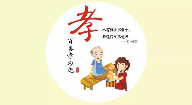 奧科維積極參加敬老活動(dòng) 傳遞溫暖回報(bào)社會(huì)