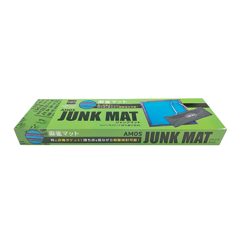 JUNK-MAT-1