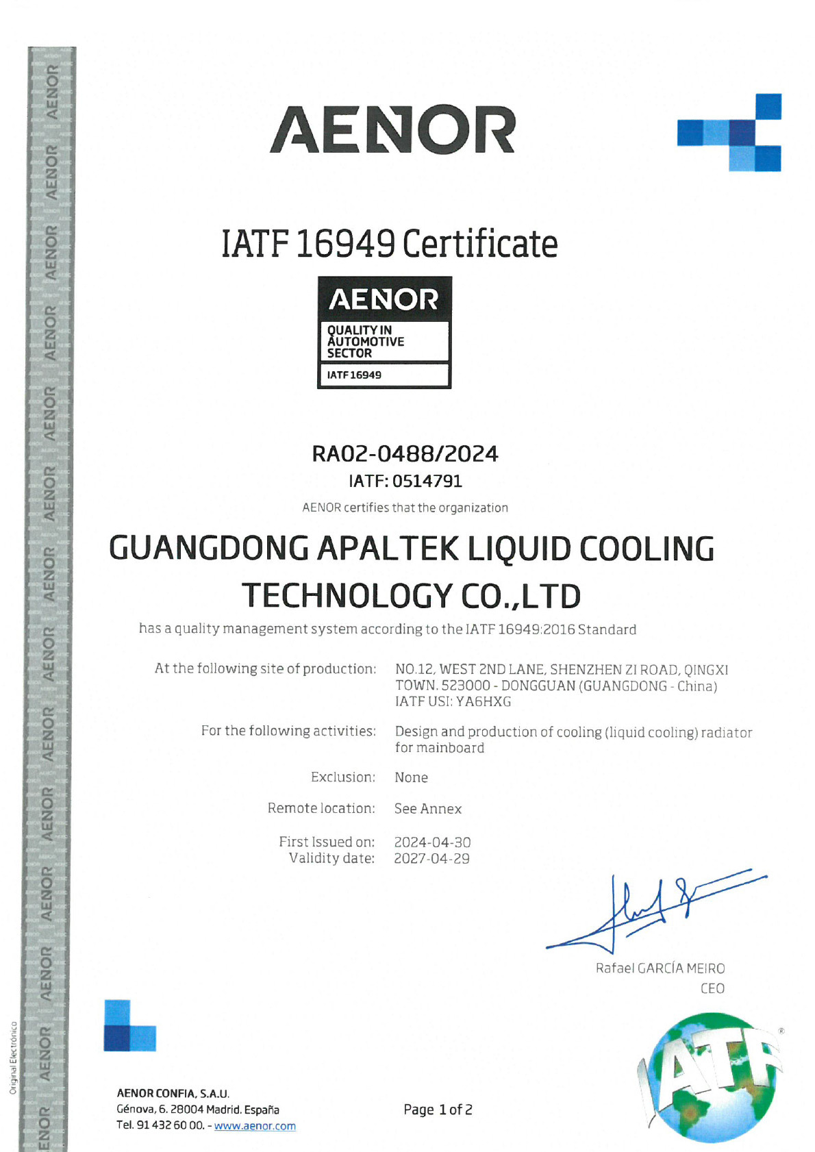 IATF16949
