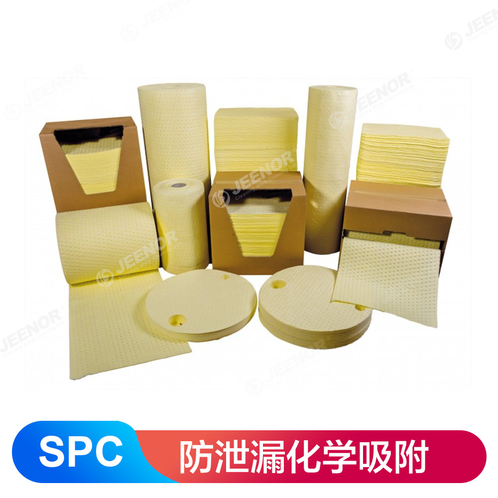 防泄漏 SPC化学吸附