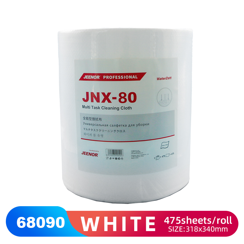 BONGEL® X80 Ultra Strong Industrial Wiper