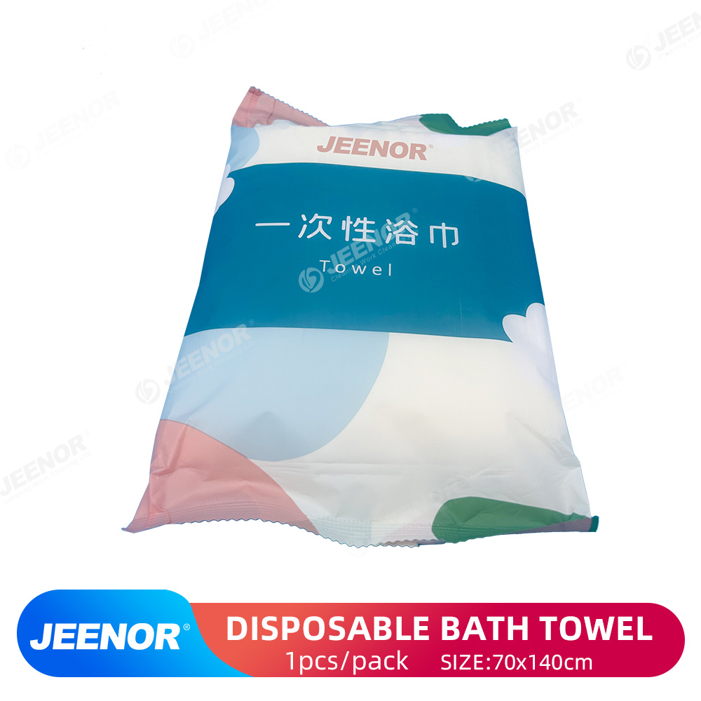 Disposable Bath Towel