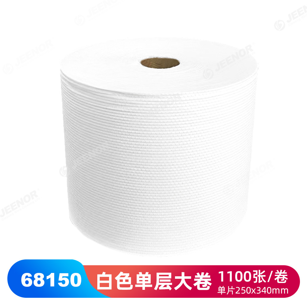 BONGEL® X50 标准工业擦拭布
