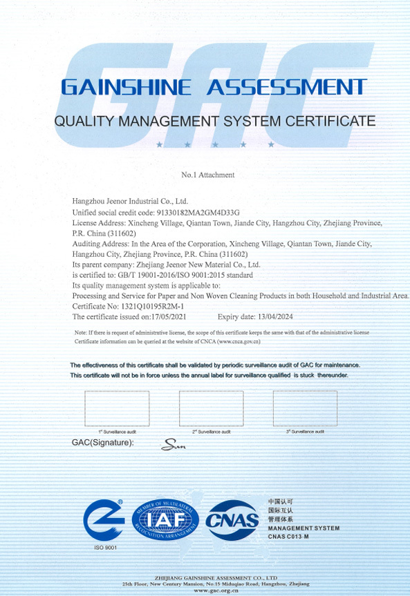ISO 9001:2015